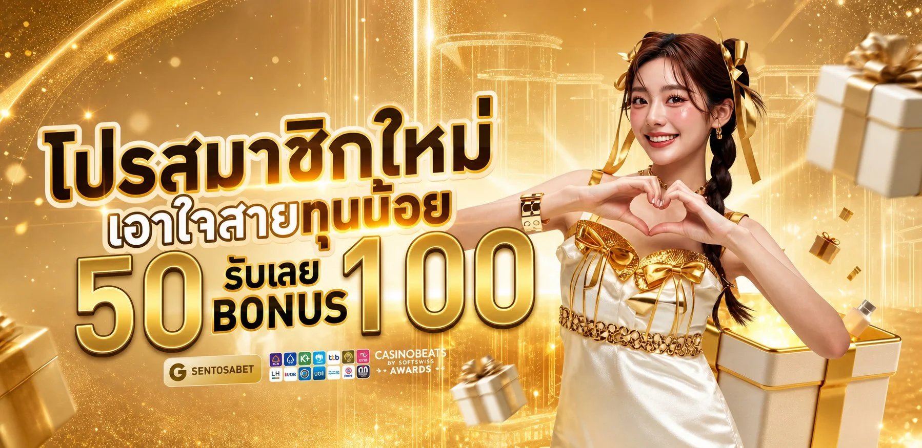 สล็อตออนไลน์ MIAMI789 รวมค่ายเกมสล็อตยอดนิยม